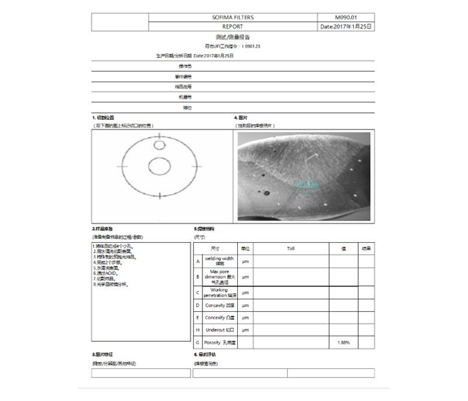Vickers hardness tester test