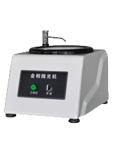 MP-1A