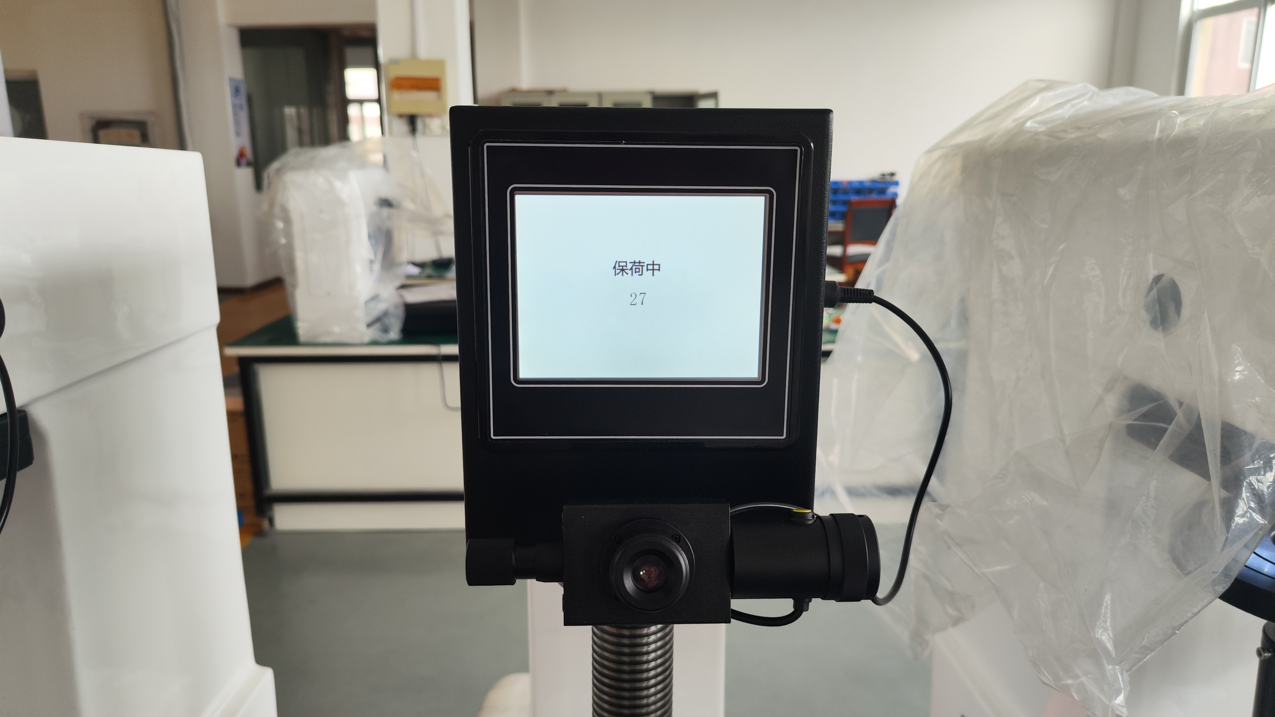 布氏测量方法