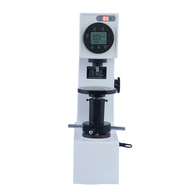 HRS-150BT