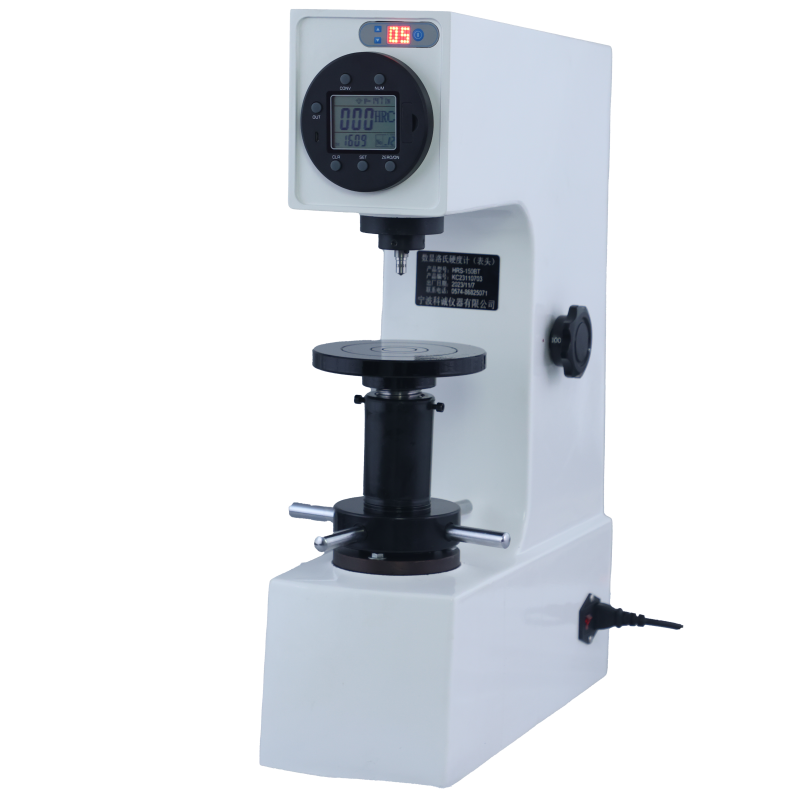 HRS-150BT