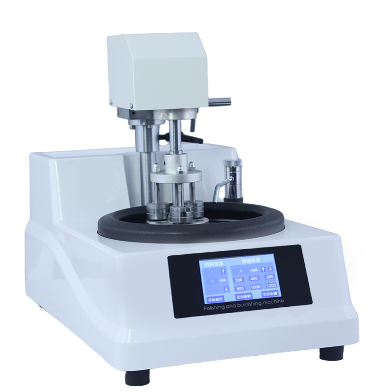 MPZ-1BM