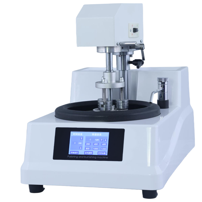 MPZ-1BM