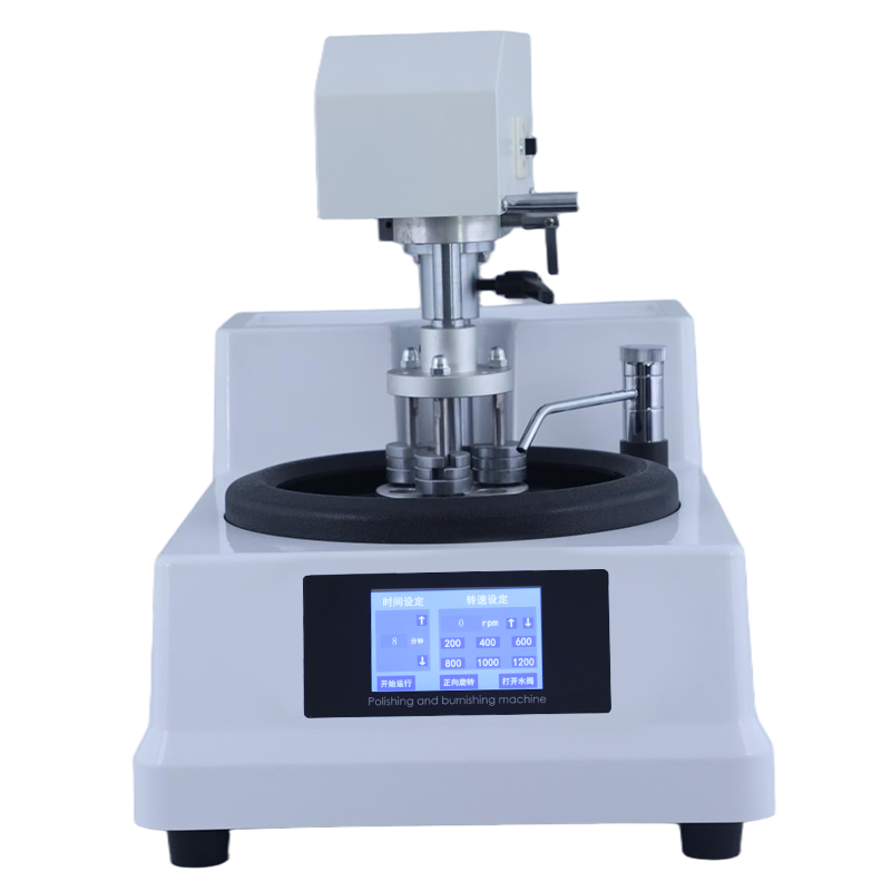 MPZ-1BM