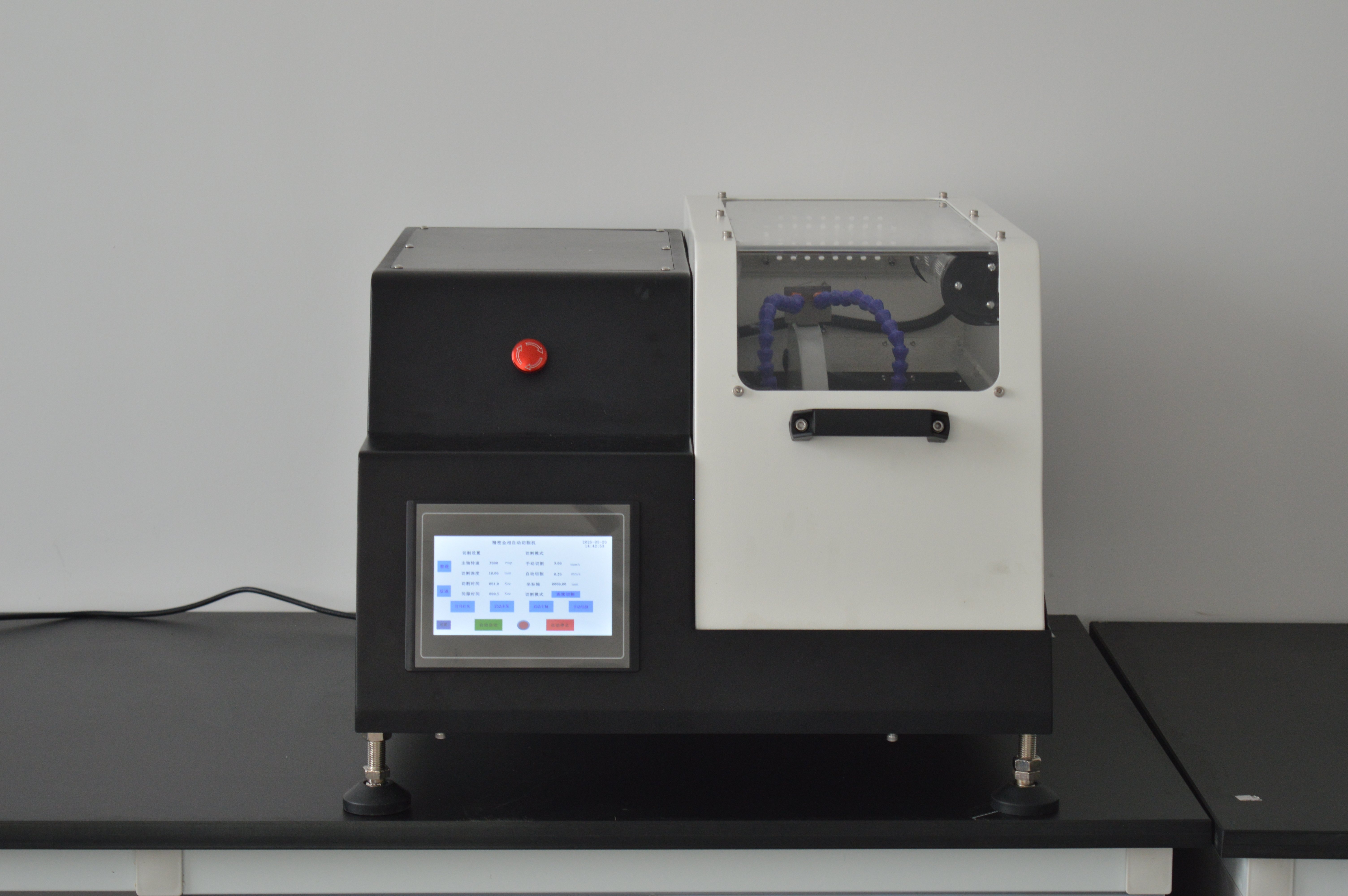 QG-5000